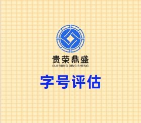 �Ĵ�ʡ�ɶ������^(q��)��̖(h��o)�u(p��ng)���F�s��ʢ�u(p��ng)��