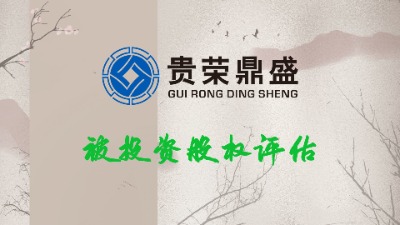 �Ĵ��ɶ��ə�(qu��n)�����u��