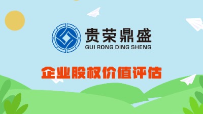 �Ĵ��ɶ���Ͷ�Y��λ���Y�a(ch��n)�u��