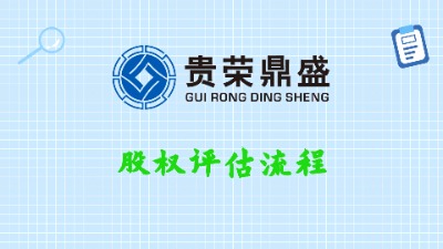 �Ĵ��ə��u���ķ����ɶ��ə��u���r����δ_��