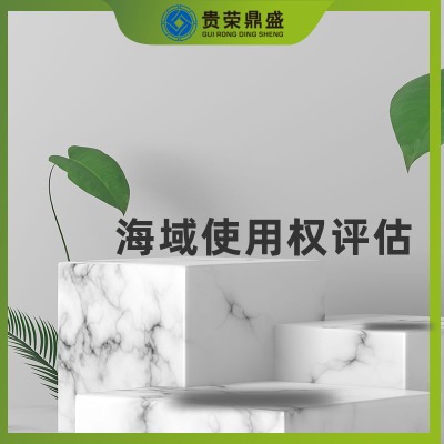 �����Пo���Y�a�u������ʹ�Ù��u�����ո���