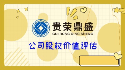 �Ĵ��ɶ��ə��Y�����rֵ�u��