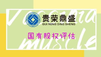 �ɶ��Ѓ��ȹə��u���ə�ُ�I�u��