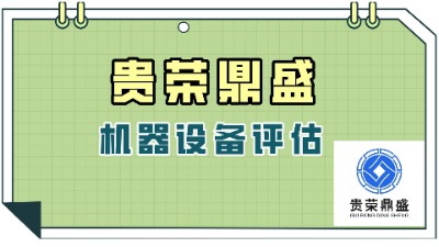 Ȫ���ЙC(j��)���O(sh��)���u(p��ng)���t(y��)���O(sh��)���u(p��ng)���������]