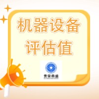 �����ЙC���O����w�u���C���O���u�����ۙC���O���u��ֵ�������]