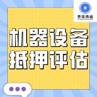 ����ЙC���O���Ѻ�u���Ե�Ѻ�J���Ŀ�ęC���O���u��