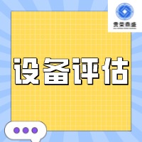 悽��ЙC���O��̎���u���O�����u�����u���O���D׌�u��