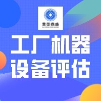 �ϲ��ЙC���O���u���rֵ����O���僔�rֵ�u���O���D(zhu��n)׌�u��