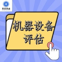 �C���O(sh��)��̎���u���O(sh��)�����u�����u�������O(sh��)���u��