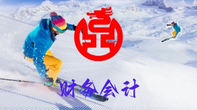 �ɶ����̴��~ע��(c��)�̘�(bi��o)