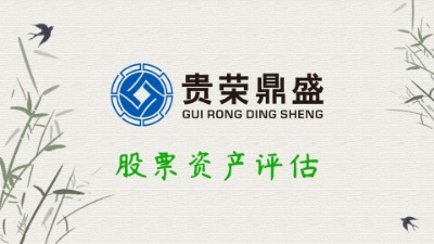 �Ĵ��ɶ��əཛ�I���Y�a�u��