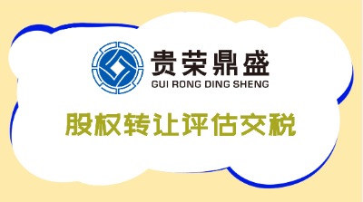 �Ĵ��ɶ��ɖ|�ə��D׌�u��