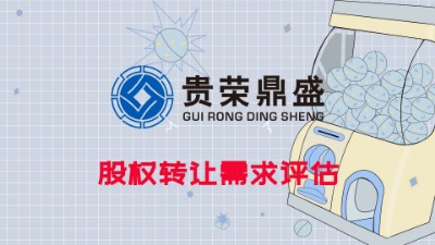 �Ĵ��ɶ��ɖ|����ə��D׌�u��