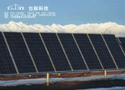 ����̫��܆������е���֧��ϵ�y(�D)