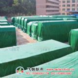 ���Ϸ�ˮ�w؛��_�w؛�����S_PVCͿ�ܲ���PA500-1��