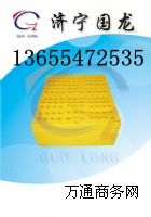 �۰����Y�W �Y�� ��ӺY�W