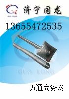 MF43ϵ�пp���^�U �ܿpʽ�^�U