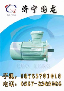 YBK2�������ஐ��늄әC