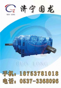 ݔ�͙C��JS40�p����