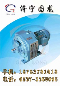 YCT늴��{��늙C