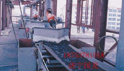 �������650��׃�۽���ú��