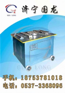 GW-40䓽���C�������CGW-50