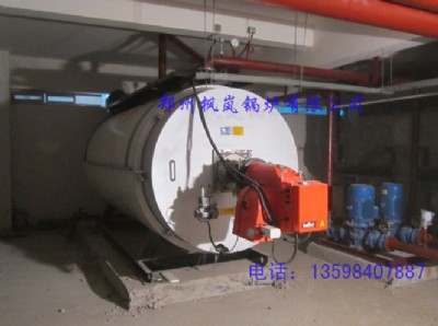 0.7��ȼ����ȼ������偠t