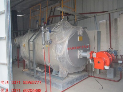 ��ϴԡ��ůȼ������偠t