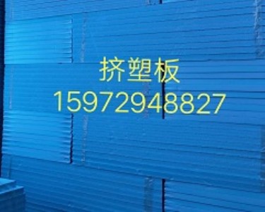 ����xps�D�ܰ壬�ϲ��D�ܰ�