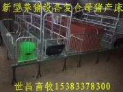 �ӱ������B�i�O���p�wĸ�i�a�������̼�