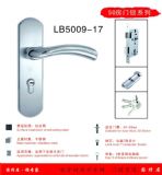 ���� ���H304���P䓙Cе�T�i ���I�T�i�����i