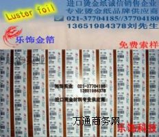 PP���ϠC��,pe���ϠC��,ps���ϠC��