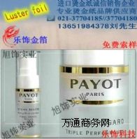 ���yƷƿ�C�� ��РC�� ��ë��ü�P�C��