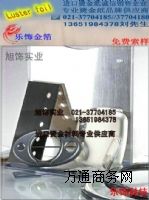 ���z�C�� ���C�� ���z�C��