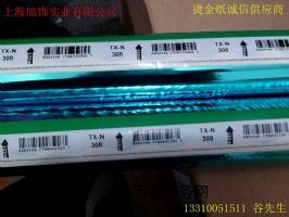 TX-N,TX-CN�͠Cӡ��Ϳ���zˮ�ӵĲ��Ͽ���C��