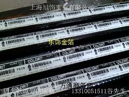 P812N,P811N�CӡӲ�zABS��PS��PVC�C��