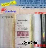 �n��K168��167ϵ����ī��C��