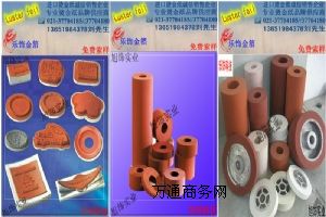 �C�����z݁�����D(zhu��n)ӡ�z݁�����D(zhu��n)ӡ���z݁�����D(zhu��n)ӡ���z݁