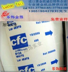 ���|�C�� �����C�� �i�� ��l ̖(h��o)�a�Cӡ�� �Cӡ��