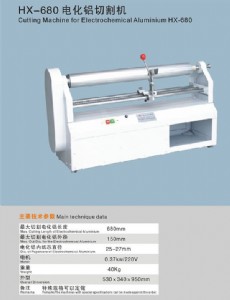 ����늄ӠC���и�C(�D)