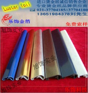 �����컨��CӡĤ,��픠C��,�X�ܰ�C��