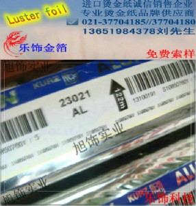 ����(y��ng)PP88�C��,24596�C��