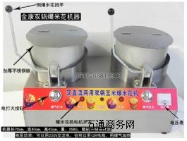 ��ֱ�������p偱��׻��C��(j��ng)�N��