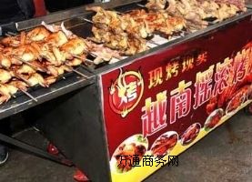 ɽ�|���ϓu�L���u�t�|�����