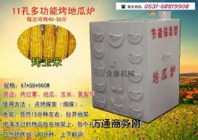 11�ױ��ؿ��t���t�r��