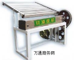 �Л�Ƥ�ęC�����N��