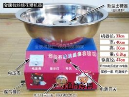 ȼ��늄��޻��ǙC�S��ֱ�N