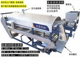 200��������Ƥ�C�̓r���l(f��)