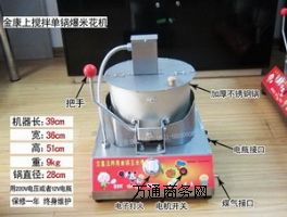 ���늄����׻��C�S�����l