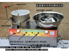 �޻��Ǳ��׻��C��������